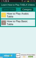 Learn How to Play TABLA Videos capture d'écran 2