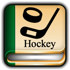 Tutorials for Hockey Offline icône