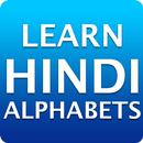 apprendre les alphabets hindi -langue hindi parlée APK