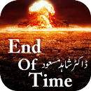 End Of Time APK