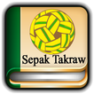 Tutorials for Sepak Takraw Offline