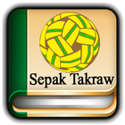 Tutorials for Sepak Takraw Offline أيقونة