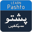 Pashto Language Learning in Urdu - Learn Pashto