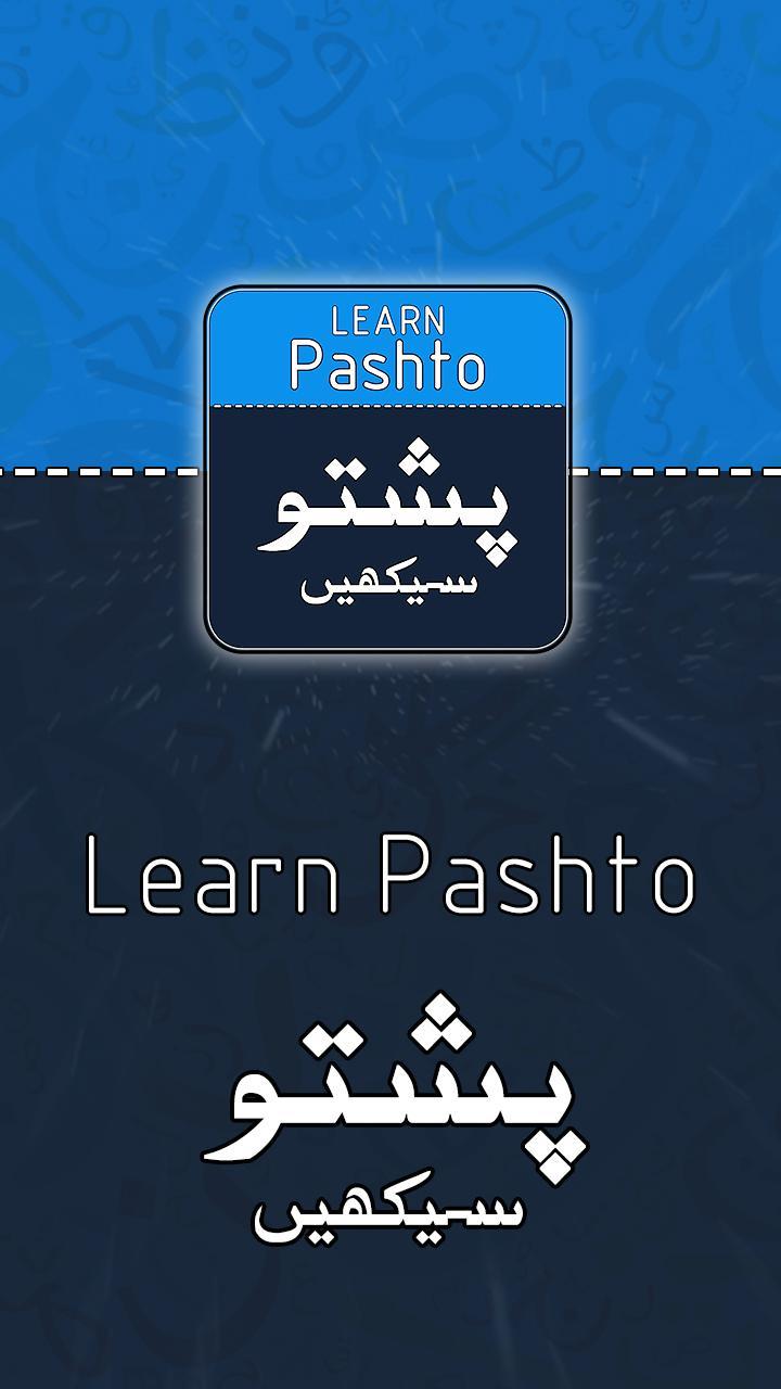 Pashto language