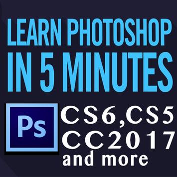 Android 用の Adobe Photoshop Cs6 Cc 17 Cc 18 Course Apk をダウンロード