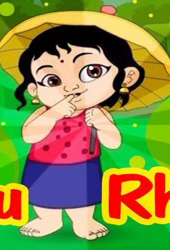 Telugu Rhymes for kids APK for Android Download Telugu Rhymes for kids APK for Android Download