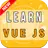 Learn Vue JS APK