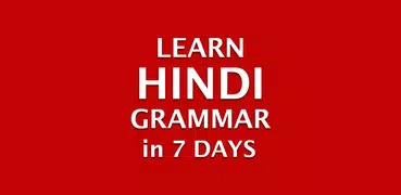 lerne Hindi Grammatik - Hindi Grammatik Buch