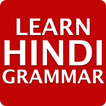 aprender la gramática hindi - gramática hindi