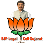 Legal Cell BJP Gujarat アイコン