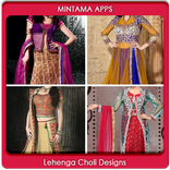 Lehenga Choli Designs