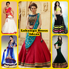 Lehenga Dress Trend 2017 icône