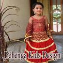 Lehenga Kids Design APK