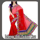 Lehenga choli Fashion Wear icône