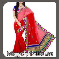 Lehenga choli Fashion Wear bài đăng