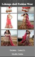 Lehenga choli Fashion Wear capture d'écran 1