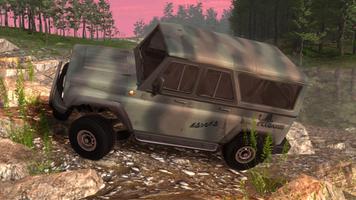 برنامه‌نما Offroad 4x4 Russian عکس از صفحه