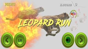 Leopard Run screenshot 1