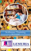 Software Training. 海報