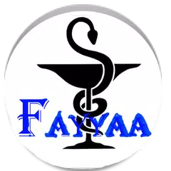 Fayyan Faayaa APK download