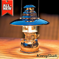 Design The Best Lantern Lamp