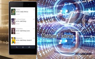 Isabel Pantoja Canciones скриншот 3