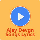Ajay Devgn icon