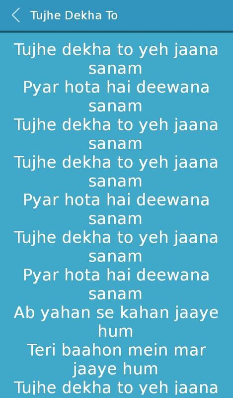 Kumar Sanu Hit Songs Lyrics para Android APK Baixar
