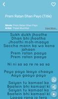 Palak Muchhal Hit Songs Lyrics capture d'écran 3