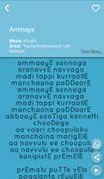 Vijay Hit Songs Lyrics Screenshot 3