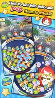 YO-KAI WATCH  Wibble Wobble スクリーンショット 1