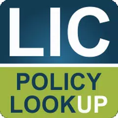 LIC POLICY LOOKUP アプリダウンロード