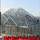 Light Steel Frame Design APK