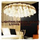Living Room Lighting Design Ideas APK