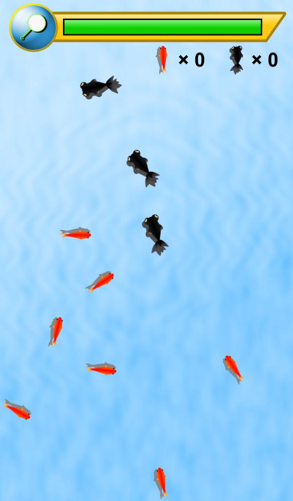 Android 用の 金魚すくい Apk をダウンロード Android 用の 金魚すくい Apk をダウンロード