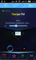 Radio Kazakhstan 海报