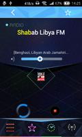 3 Schermata Radio Libya