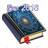 Litha 2018 APK