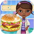 Little Doc Burger Cooking
