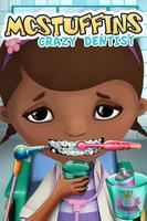 Little Doc Crazy Dentist ภาพหน้าจอ 2