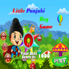 Little Punjabi Naughty Boy Game icône