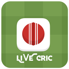 Cric Free icon