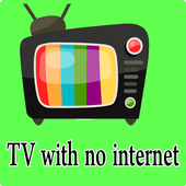 تلفاز بدون أنترنت icon