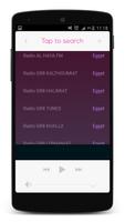 मिस्र रेडियो स्टेशनों को मुफ्त में सुनो स्क्रीनशॉट 3