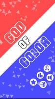 God of Color plakat