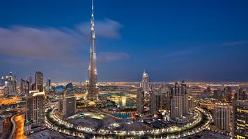 Amazing Burj Dubai Wallpapers capture d'écran 1