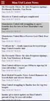 Livescore, news - Manchester United 2017 - 2018 screenshot 1