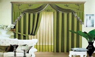 Living Room Curtain Design screenshot 2