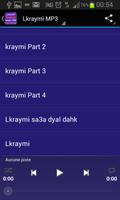 Lkraymi - الكريمي capture d'écran 3
