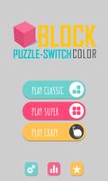 Block Puzzle - Switch Color الملصق